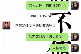 兴业为什么选择专业追讨公司来处理您的债务纠纷？